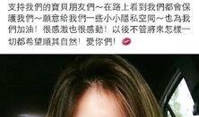 盖世英雄最新爆料视频,神秘角色揭晓，剧情走向再掀波澜！