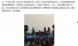 沙井宋先生最新爆料,揭秘娱乐圈惊人内幕