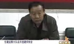 靖边县新闻爆料网最新,聚焦靖边，最新动态一网打尽！