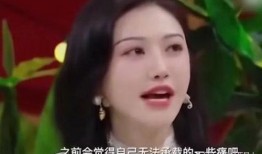 景甜爆料视频在哪里看啊,独家放送！