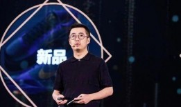 阿里蒋凡最新爆料,阿里内部最新动态与行业洞察深度解析